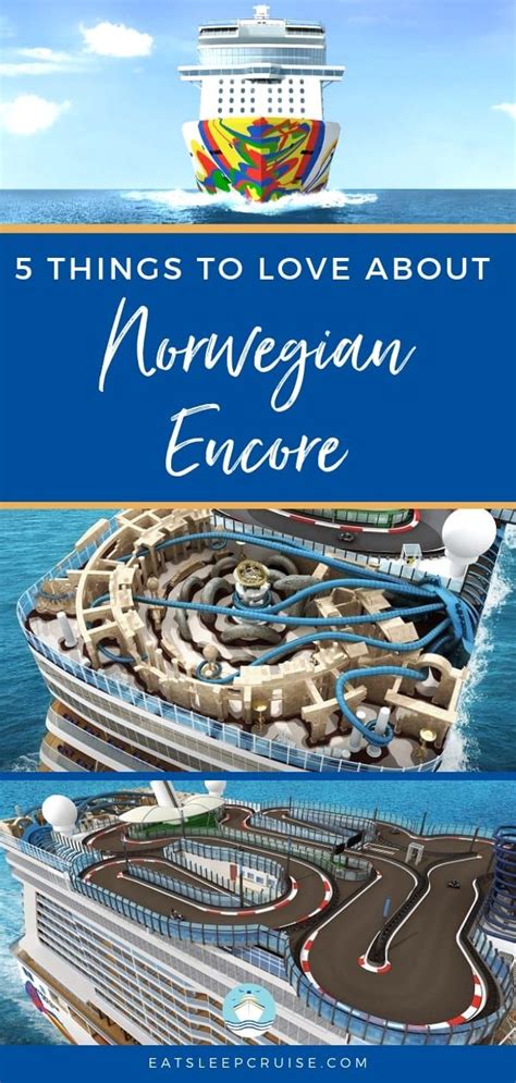 Five Things to Love about Norwegian Encore