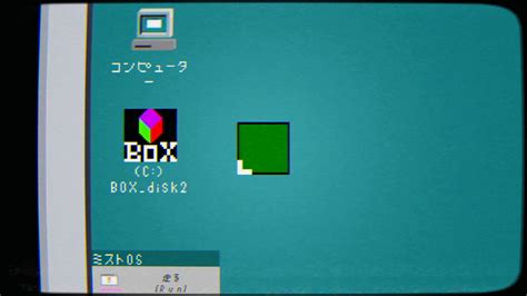 BOX on Steam