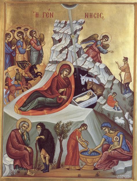 Σχετική εικόνα | Orthodox icons, Nativity of jesus, Art icon