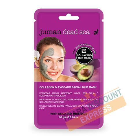 Collagen & avocadot facial mud mask with dead sea minerals