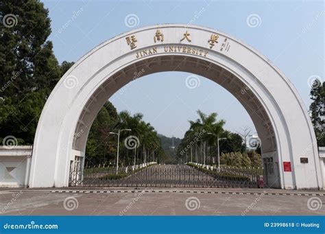 Jinan University - Zhuhai Campuses Editorial Stock Photo - Image of ...