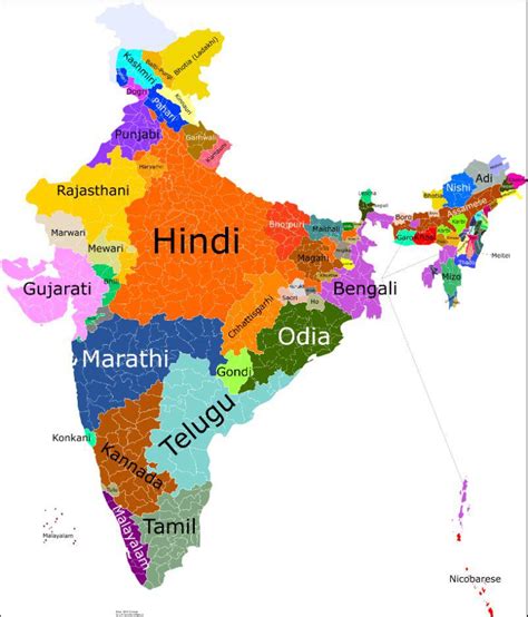 Language Map of India : r/SouthAsianAncestry