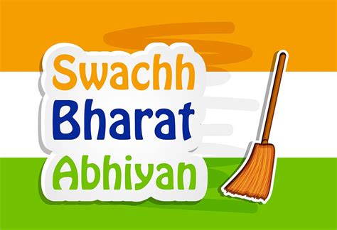 स्वच्छ भारत अभियान शायरी स्टेटस - Swachh Bharat Abhiyan Quotes Shayari ...