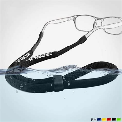 Floating Sunglasses Chain Sport Glasses Cord Eyeglasses Eyewear Cord ...