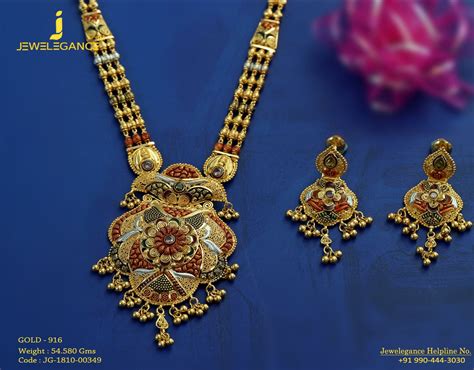 Gold 916 Premium Design Get in touch with us on +919904443030 22k Gold Necklace, Diamond ...