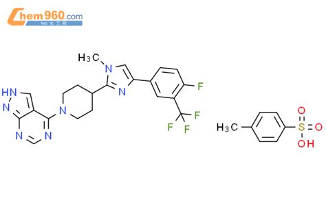 1082949-68-5_LY-2584702 (tosylate salt)CAS号:1082949-68-5/LY-2584702 (tosylate salt)中英文名/分子式/结构式 ...