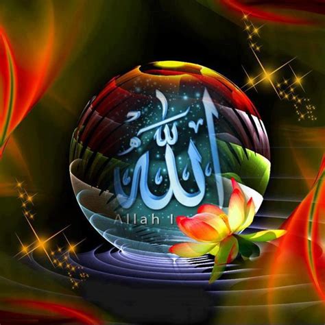 Allah Wallpaper - 4k Wallpapers Tinydecozone