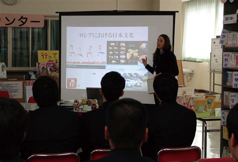 Building Bridges, Sharing Cultures: Working for Japanese Local Government / The Government of ...