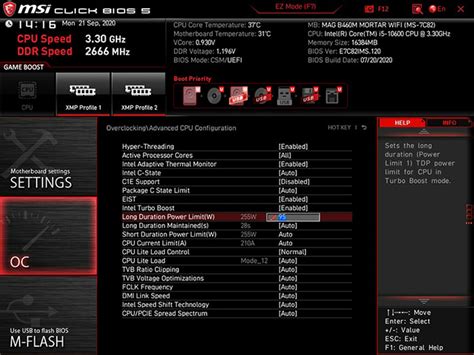 MSI intros 'CPU Cooler Tuning' BIOS feature on Intel mainboards ...