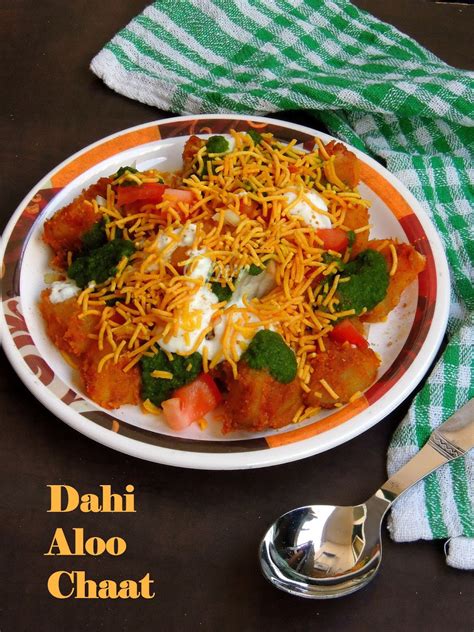 Priya's Versatile Recipes: Dahi Aloo Chaat/ Aloo Dahi Chaat