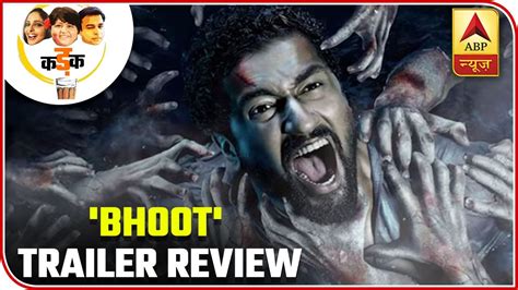 Is 'Bhoot' Inspired From A Real Story? | Trailer Review | ABP News ...