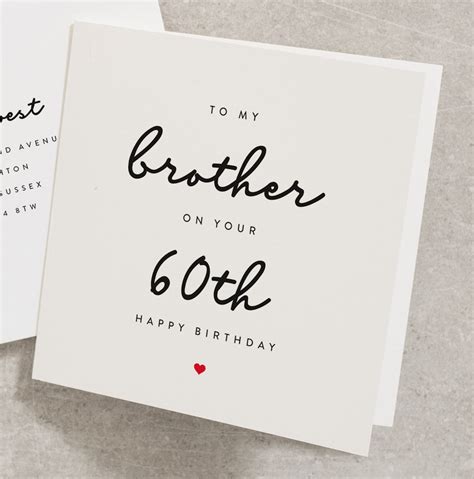 60th Birthday Card for Brother to My Brother on Your 60th - Etsy