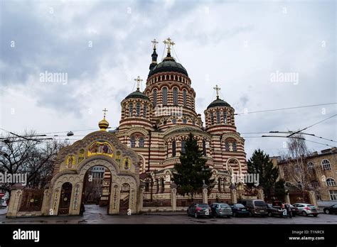 Kharkiv, Ukraine: The Annunciation Cathedral is the most important Orthodox church of Kharkiv ...