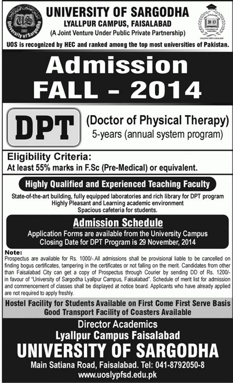 University of Sargodha Lyallpur Campus Faisalabad Admission Notice 2015 - StudyPK