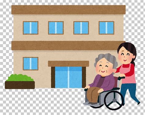 Caregiver Nursing Home Personal Care Assistant Old Age Home Job PNG, Clipart, Caregiver, Health ...