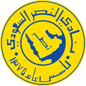 Al Nassr Logo PNG Vector (EPS) Free Download