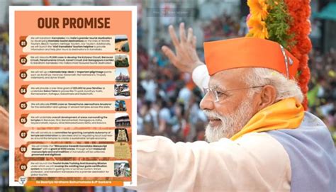 'Complete autonomy of temple administration to the devotees': Here are 9 promises BJP makes in ...