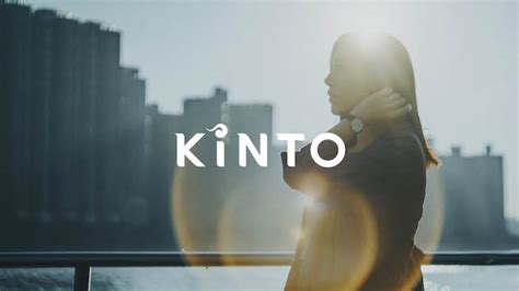 Toyota launches Kinto, a new brand for mobility services - Toyota UK ...