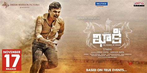 Khakee Movie Release Date Posters - Social News XYZ