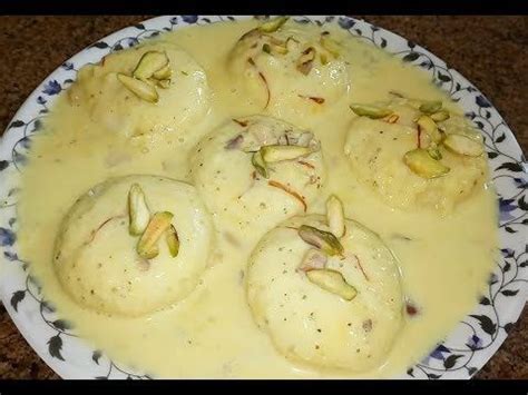 Rasmalai Recipe With Milk Powder/Rasmalai Recipe/Eggless Rasmalai in Hindi - YouTube | Milk ...