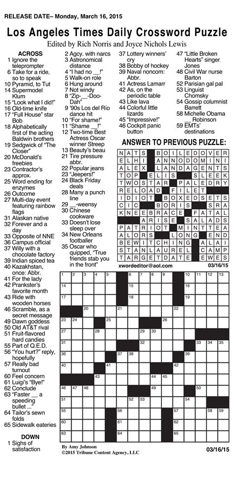 Chicago Sun Times Crossword Puzzle Printable | Printable Crossword Puzzles