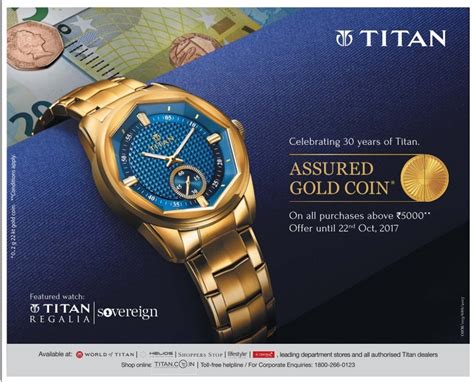 Titan Watches Regalia Sovereign Assured Gold Coin Ad - Advert Gallery