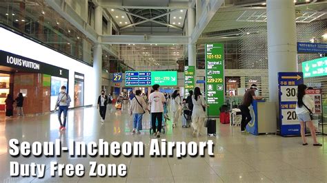 Seoul-Incheon Airport Duty Free Shopping and Boarding Area | 4K Walking ...