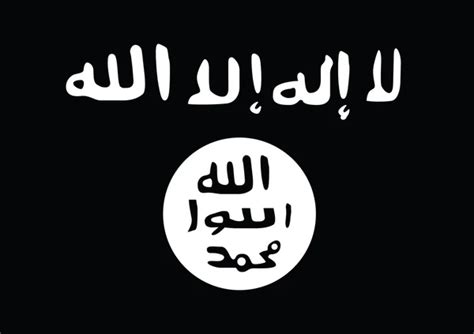 Isis flag Stock Photos, Royalty Free Isis flag Images | Depositphotos