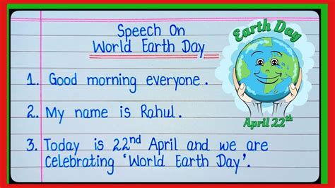 Speech on World Earth Day/Earth Day speech in english/10 lines speech ...