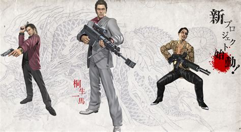 So Far, These Are The Characters In The Next Yakuza Game - Siliconera