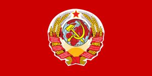 December 30, 1922 - Foundation of the USSR