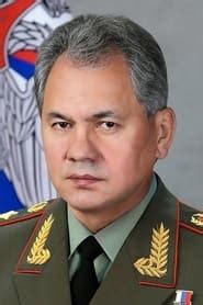 Sergey Shoygu Fan Casting