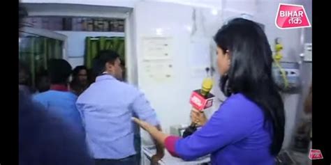 What are your views on Aaj Tak star reporter Anjana Om Kashyap harassing Doctors inside ICU in ...