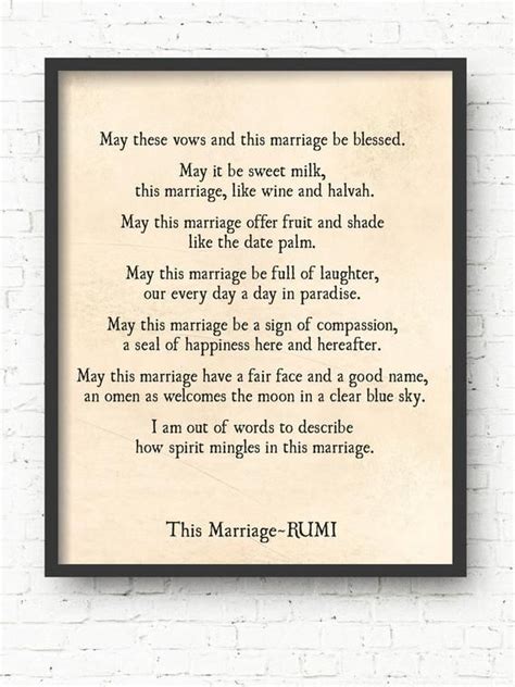 This Marriage Rumi Quote Art Print Wedding Anniversary Gift | Etsy ...