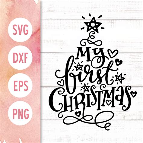 Art & Collectibles First Christmas Svg Christmas Sayings Svg Quotes Svg ...