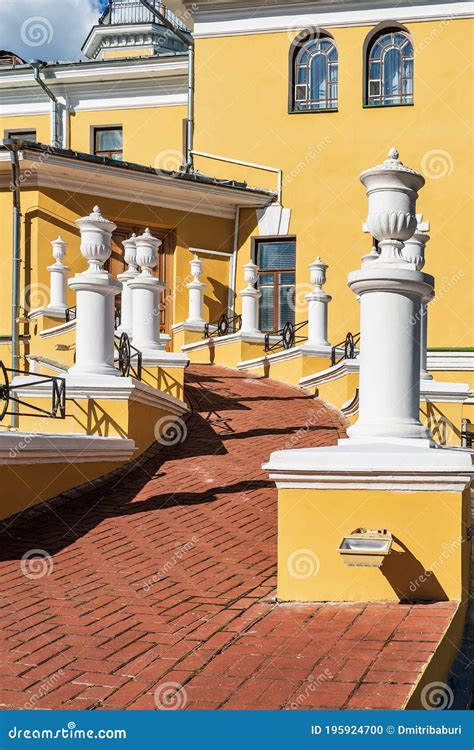 Russia, Yaroslavl, July 2020. Vertical Shot of the Entrance To the Former Governor`s Mansion ...