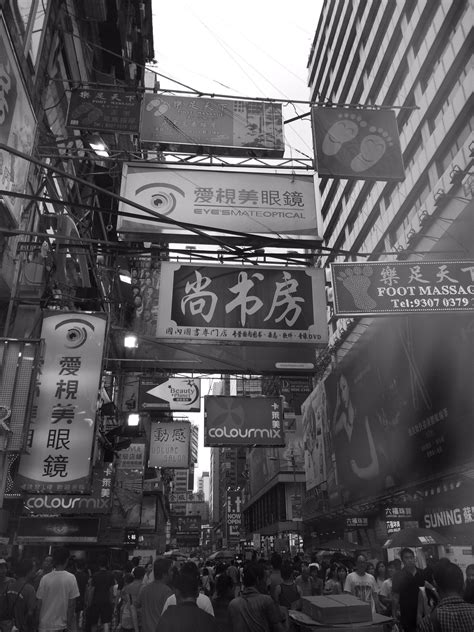 Hong Kong Mong Kok Shopping free image download