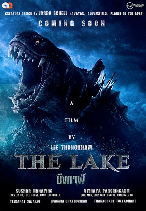 10 Star Cinemas | The Lake