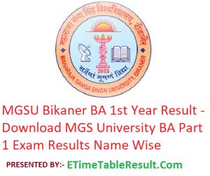 MGSU BA 1st Year Result 2019 - Download ba Part 1 Exam Results MGS University Bikaner | Exam ...