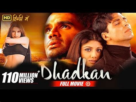 Dhadkan (2000) -- IMDb: 6.5/10