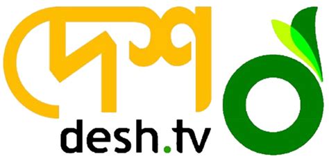 Desh TV | ETV GSPN Bangla Wiki | Fandom