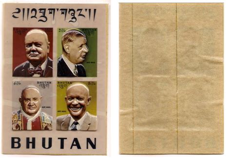 Innovative Stamps of Bhutan - Bhutan Philately