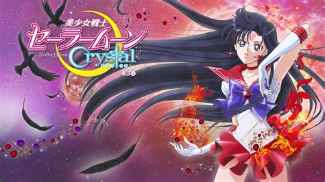 Sailor Moon Crystal HD Wallpaper (87+ images)