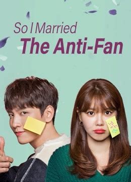 Watch the latest So I Married the Anti-Fan Episode 1 with English subtitle – iQIYI | iQ.com