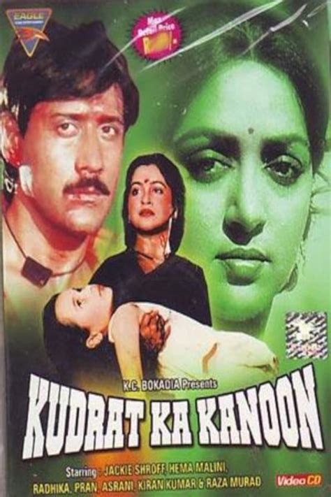 Kudrat Ka Kanoon (1987) - Posters — The Movie Database (TMDB)