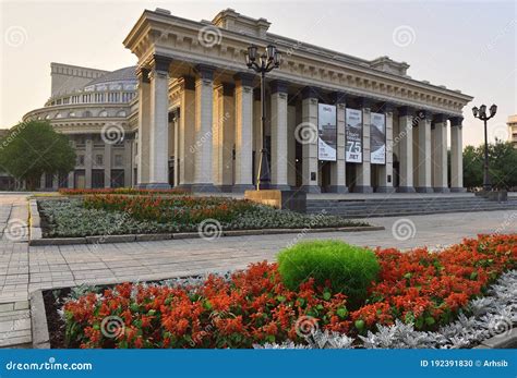 The Building of the Novosibirsk Opera Theatre Editorial Image - Image ...