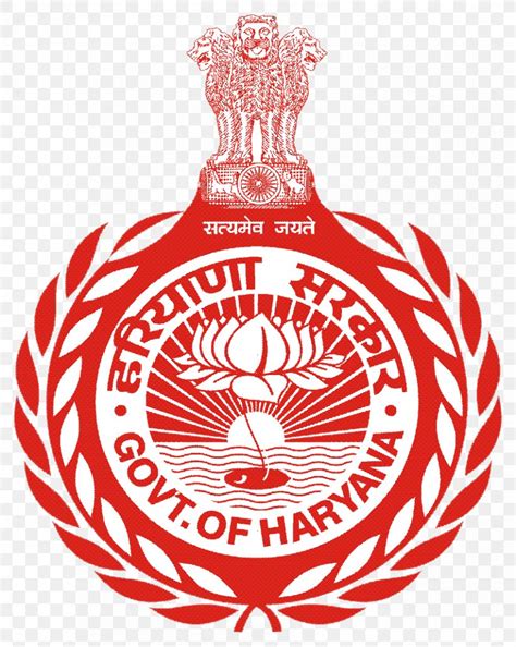 Government Of India Deputy Commissioner Government Of Haryana Haryana Civil Secretariat, PNG ...