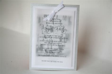 Kindly R.S.V.P. Designs' Blog: Bat Mitzvah Invitations Baltimore :: Bat ...