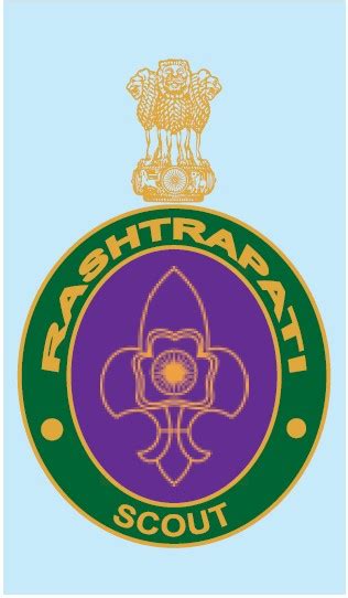 Rashtrapati Scout Award - Maharashtra State Bharat Scouts & Guides