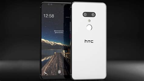 HTC U12+ Is Officially Finally Released ~ HC